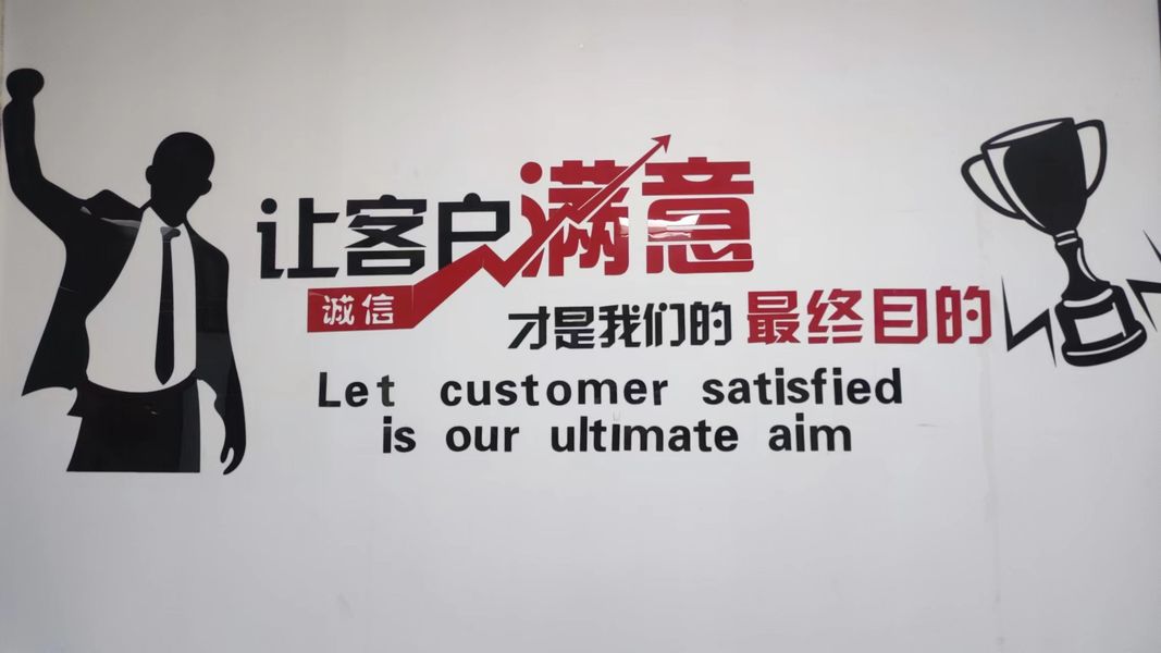 LA CHINE Guangzhou Jovoll Auto Parts Technology Co., Ltd. Profil d'entreprise 