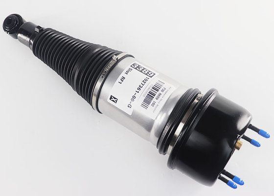 Gauche arrière ou amortisseur droit de suspension d'air C2C41341 C2C41340 pour les châssis 2004-2010 de Jaguar X350 X358