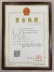 Chine Guangzhou Jovoll Auto Parts Technology Co., Ltd. certifications